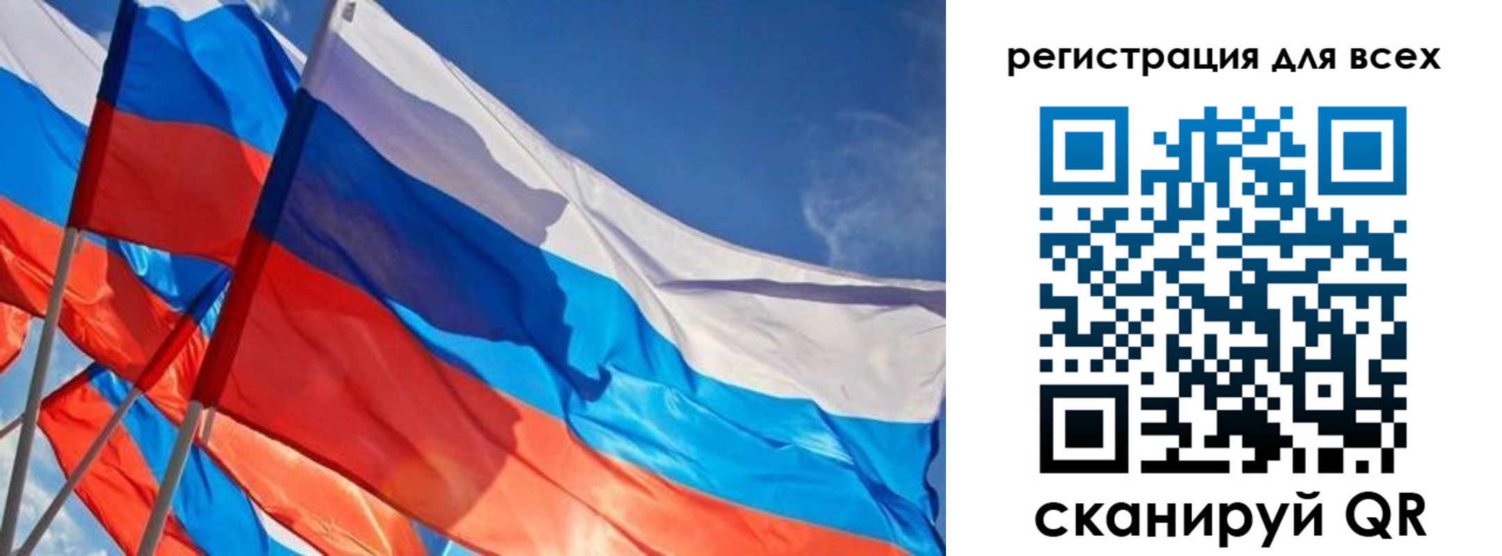 прописка иностранных граждан в Октябрьском